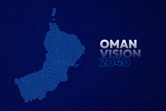 Driving Digital Transformation in Oman: Supporting the Vision 2040